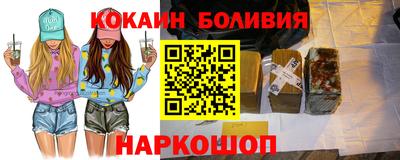 скорость Моздок