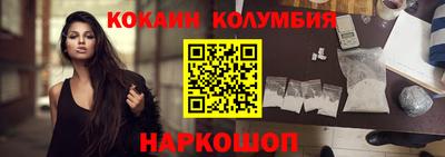 скорость Моздок