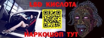 скорость mdpv Наро-Фоминск
