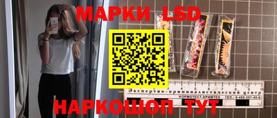 скорость mdpv Наро-Фоминск