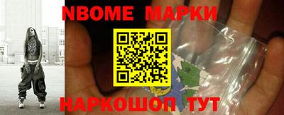 MDMA Нарткала