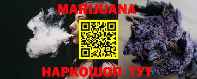 меф Можайск