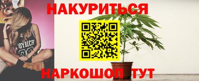 скорость Моздок