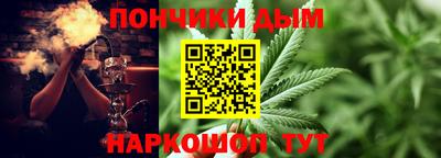 кокаин перу Можга