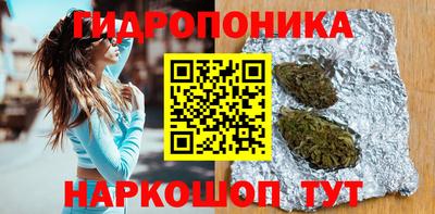 кокаин перу Можга