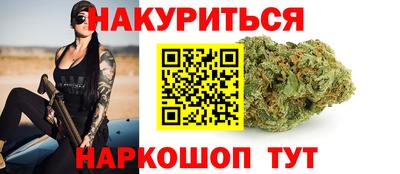 меф Можайск