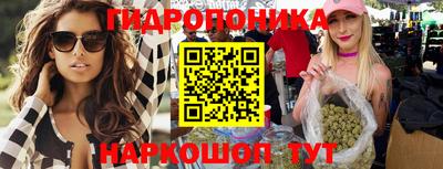 меф Можайск