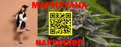 кокаин перу Можга