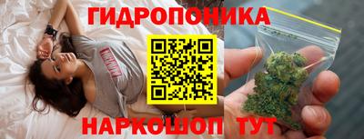скорость Моздок