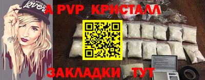скорость Моздок