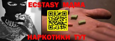 скорость Моздок