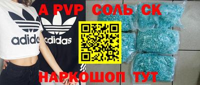скорость Моздок