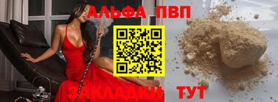 скорость Моздок