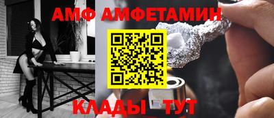 скорость Моздок