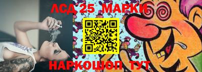 скорость Моздок