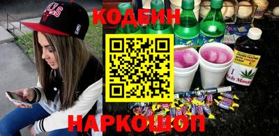 скорость Моздок