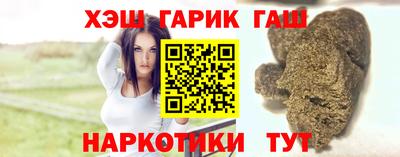 меф Можайск