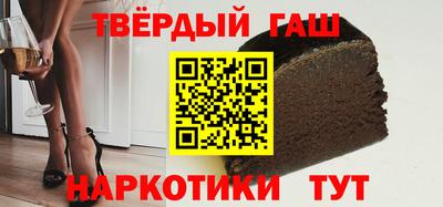 меф Можайск