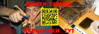MDMA Нарткала