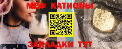MDMA Нарткала