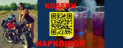 кокаин перу Можга