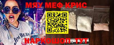 скорость Моздок